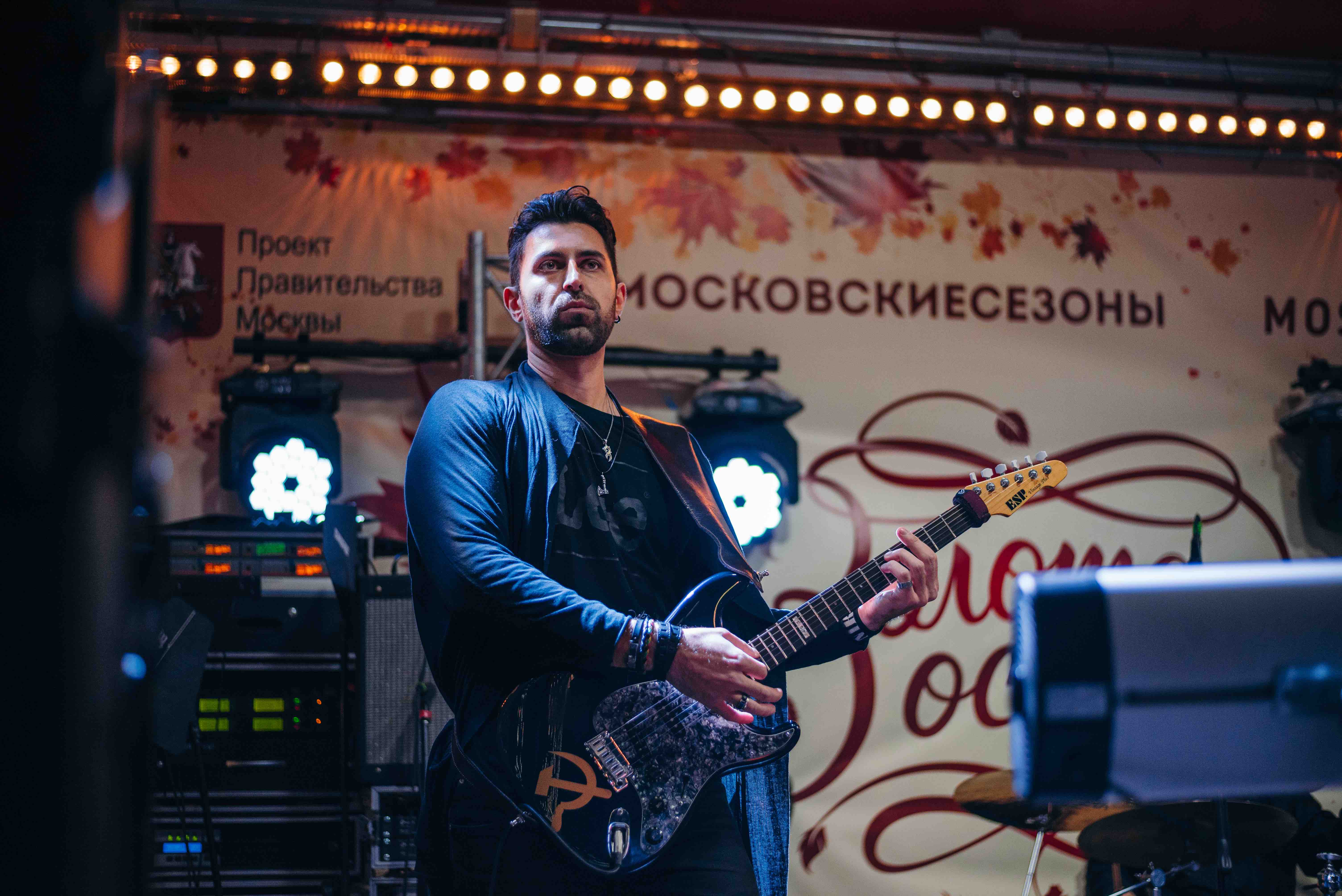 Выступление на фестивале «Золотая осень» в Москве